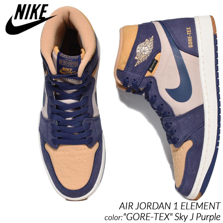 New Balance NIKE AIR JORDAN 1 ELEMENT New Balance NIKE AIR JORDAN 1 ELEMENT