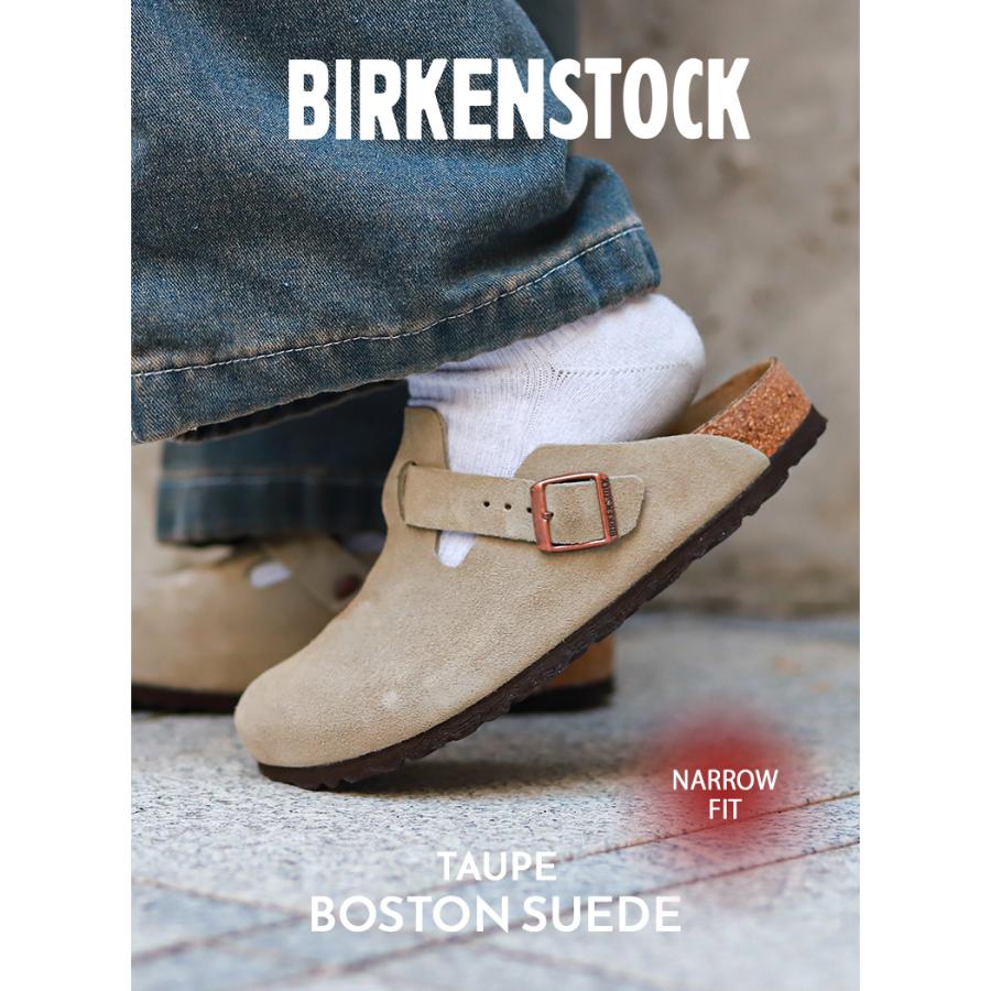 BIRKENSTOCK BOSTON SOFT FOOTBED SUEDE ( NARROW FIT ) TAUPE 