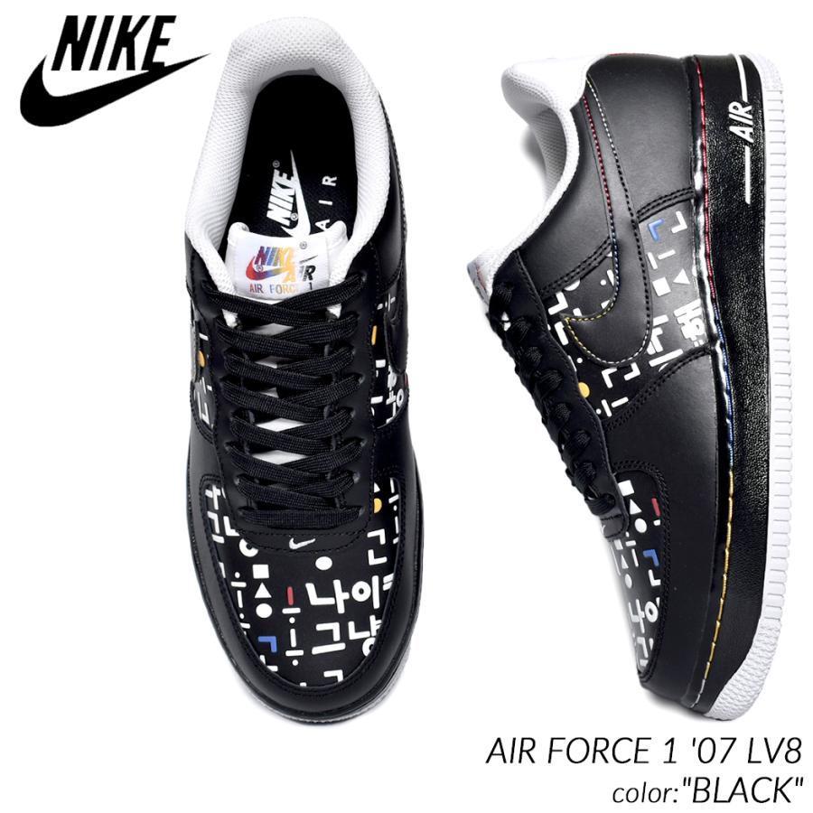 海外限定 NIKE AIR FORCE 1 '07 LV8 