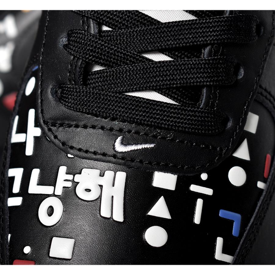 海外限定 NIKE AIR FORCE 1 '07 LV8 "Hangeul Day" BLACK ナイキ エアフォース スニーカー ( 日本未発売 黒 ブラック メンズ DO2704-010 )｜precious-place｜06