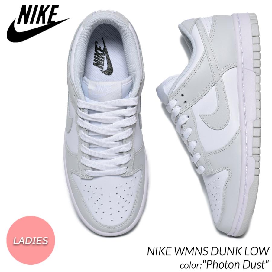 NIKE WMNS DUNK LOW NIKE WMNS DUNK LOW
