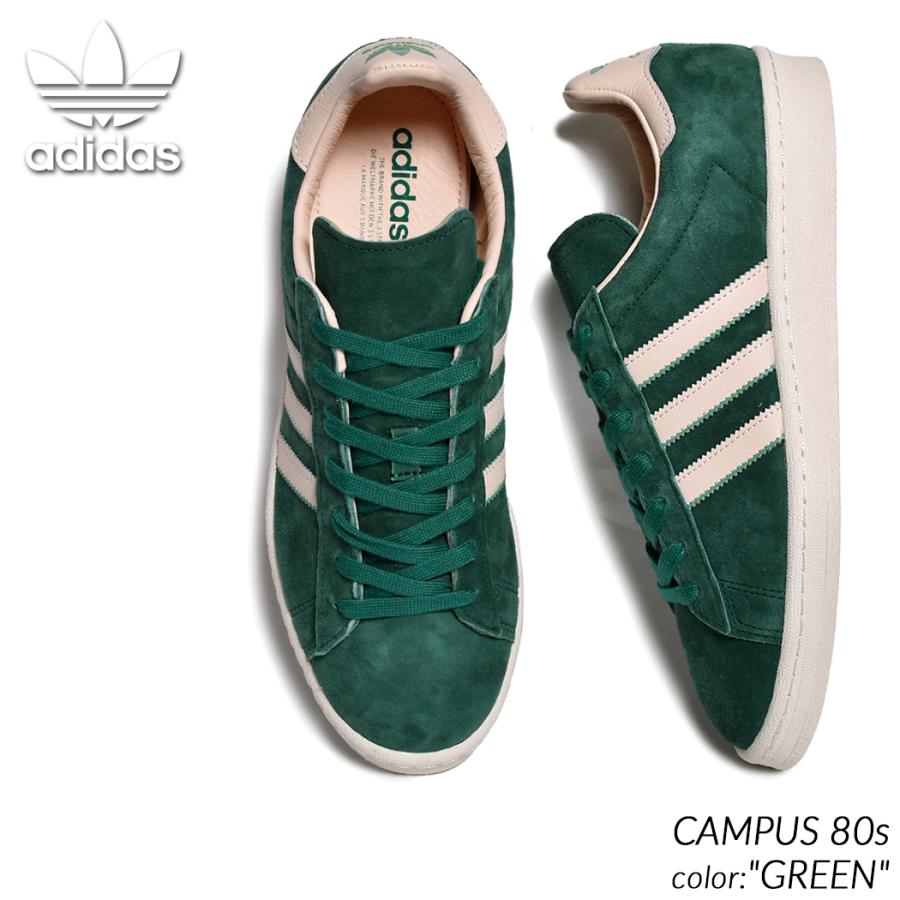 adidas CAMPUS 80s adidas CAMPUS 80s