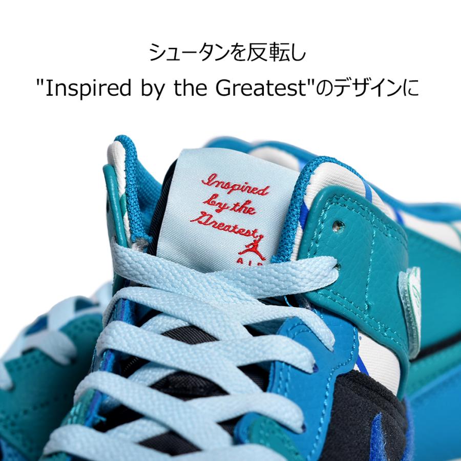 海外限定 NIKE AIR JORDAN 1 MID SS GS Inspired by the Greatest ナイキ ジョーダン ミッド スニーカー レディース 日本未発売 FJ9482-004｜precious-place｜09