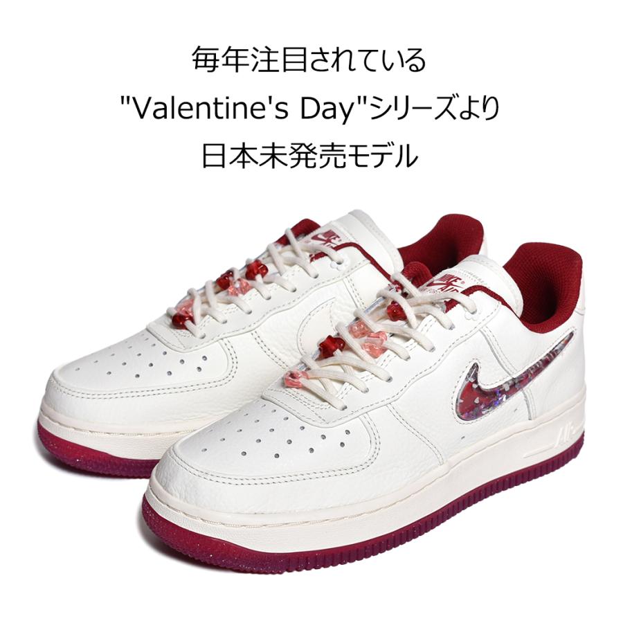 海外限定 NIKE W AIR FORCE 1 LOW '07 SE PRM Valentine's Day ナイキ ウィメンズ エアフォース スニーカー 日本未発売 レディース FZ5068-161｜precious-place｜02