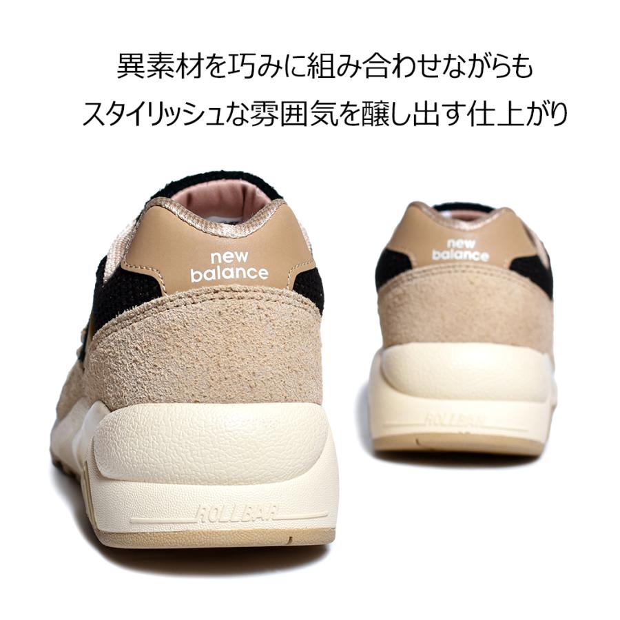 海外限定 LIMITED ETD × SBTG × NEW BALANCE MT580LT2 "Beige Black" ニューバランス スニーカー ( 日本未発売 サボタージュコラボ メンズ D )｜precious-place｜06