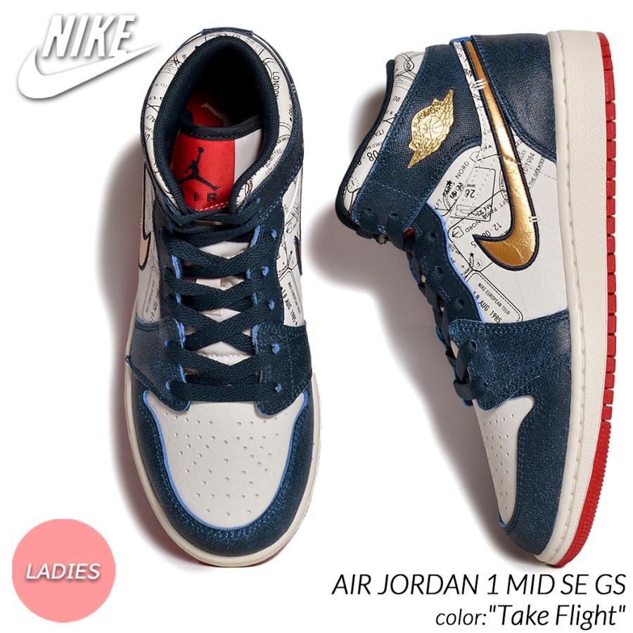 NIKE AIR JORDAN 1 MID SE GS NIKE AIR JORDAN 1 MID SE GS