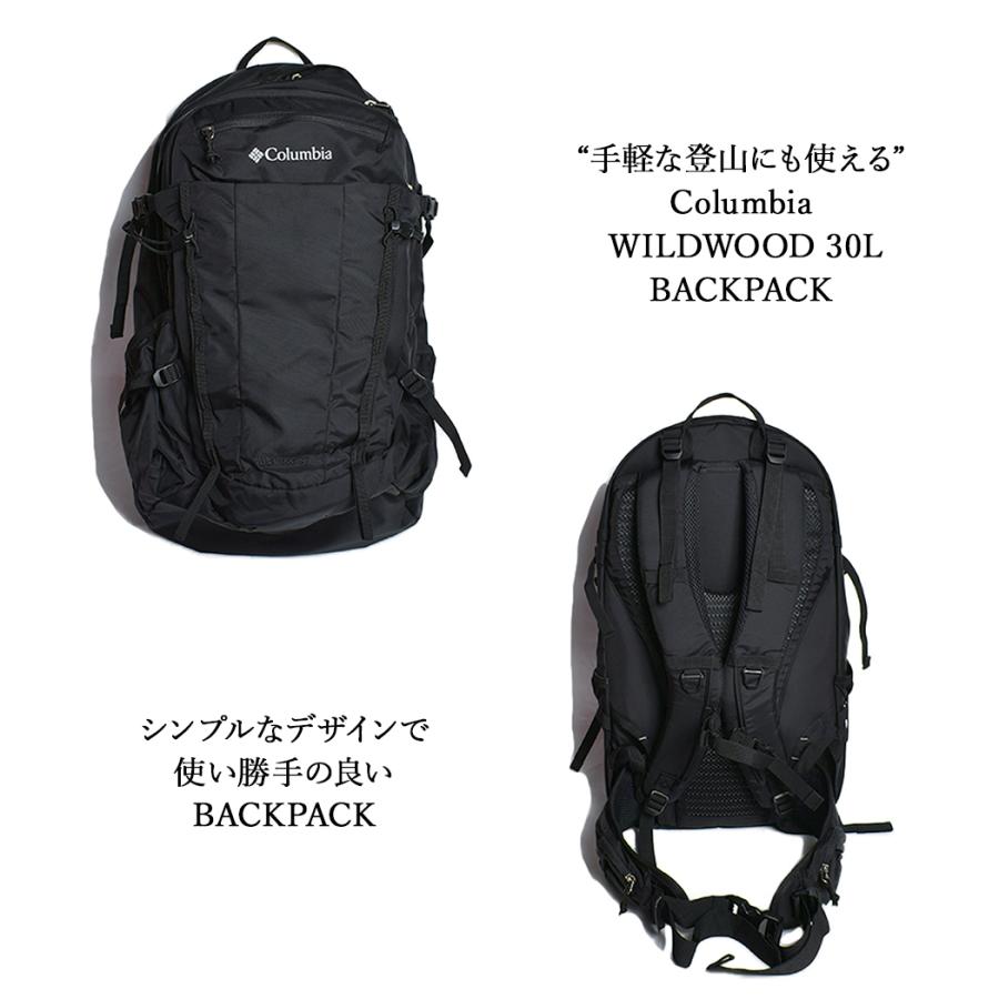 Columbia WILDWOOD 30L BACKPACK 