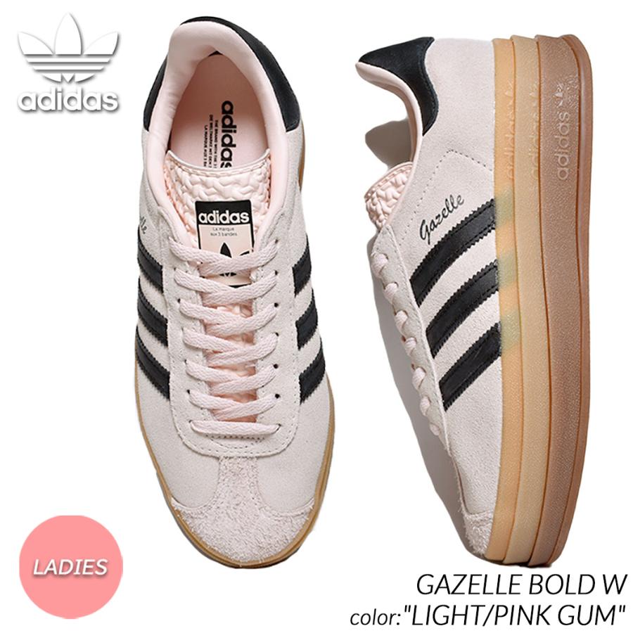 adidas GAZELLE BOLD W adidas GAZELLE BOLD W