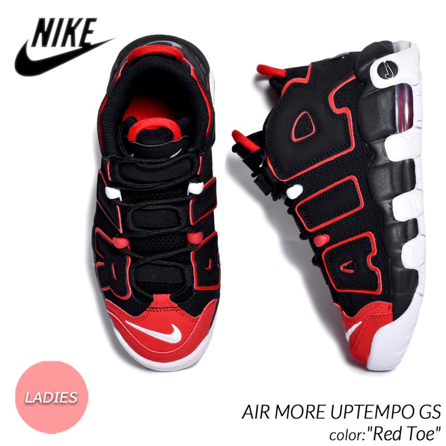 NIKE 海外限定 AIR MORE UPTEMPO GS NIKE 海外限定 AIR MORE UPTEMPO GS