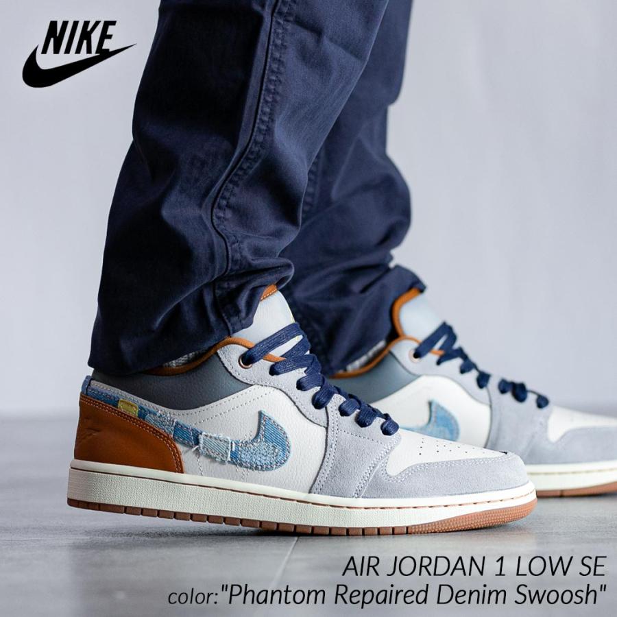 NIKE AIR JORDAN 1 LOW SE NIKE AIR JORDAN 1 LOW SE