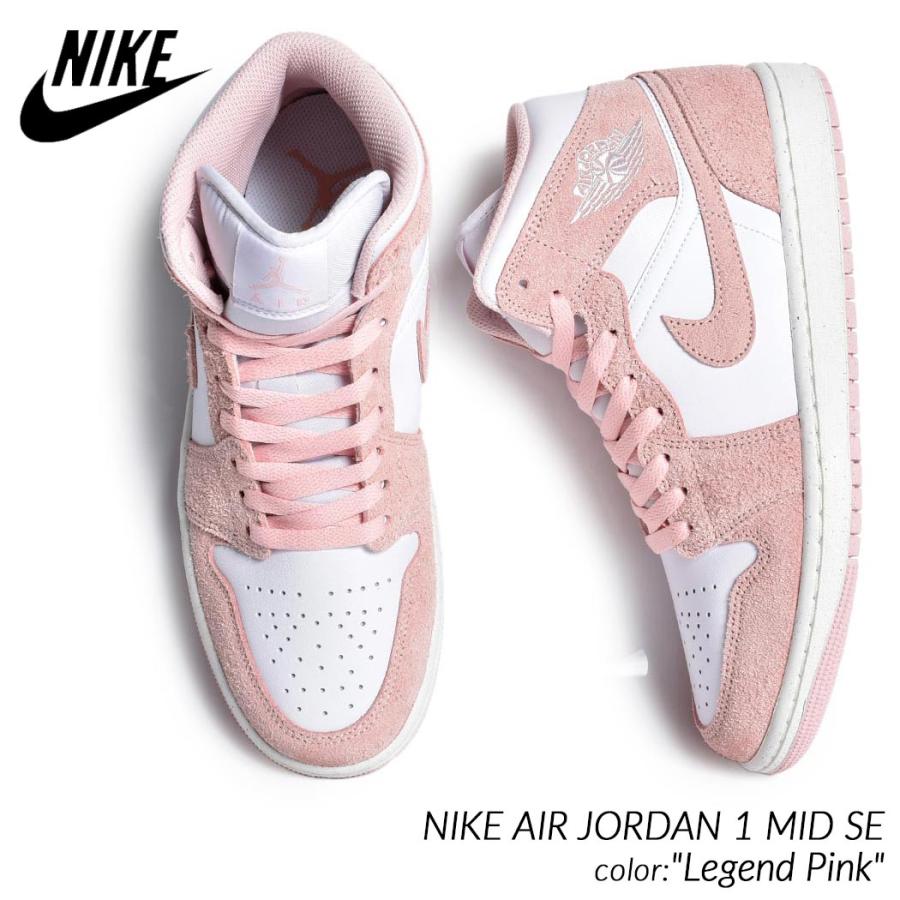 NIKE AIR JORDAN 1 MID SE NIKE AIR JORDAN 1 MID SE