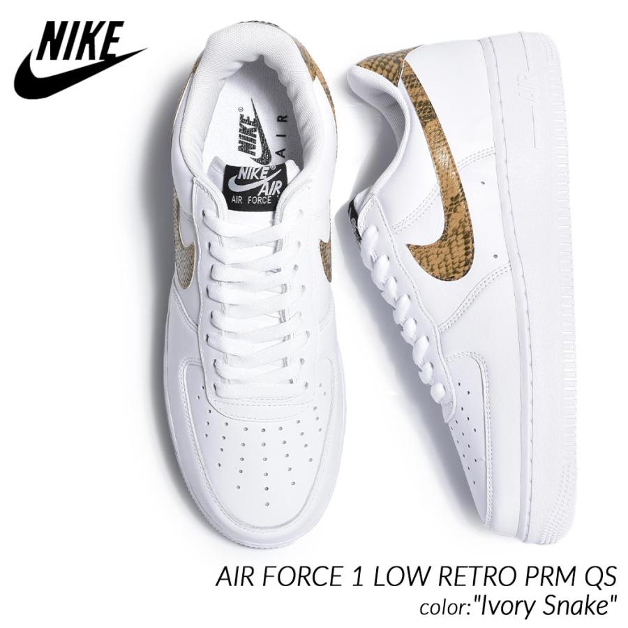 NIKE AIR FORCE 1 LOW RETRO PRM QS NIKE AIR FORCE 1 LOW RETRO PRM QS
