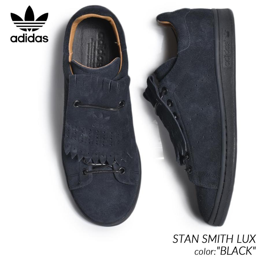 adidas STAN SMITH LUX アディダス スタンスミス スニーカー adidas STAN SMITH LUX アディダス スタンスミス スニーカー