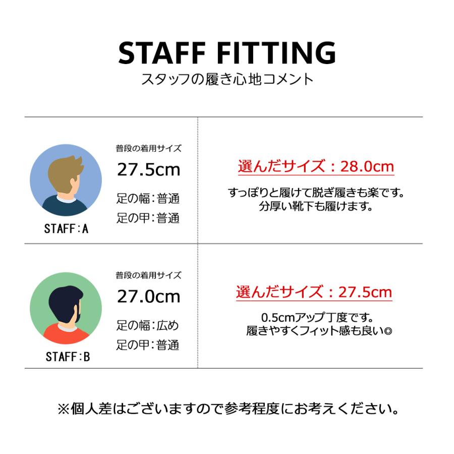 New Balance 海外限定 NEW BALANCE NUMERIC NM600TER 