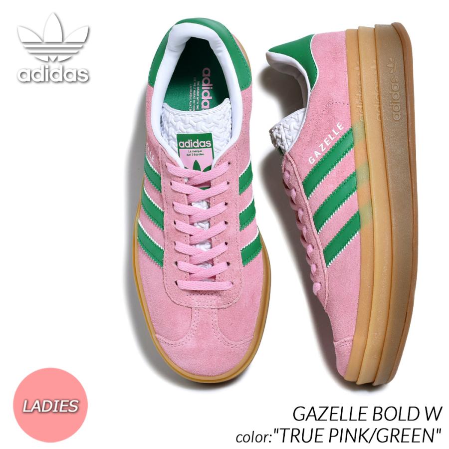 adidas GAZELLE BOLD W adidas GAZELLE BOLD W