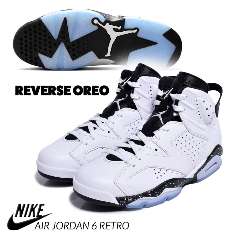 NIKE ナイキ エア ジョーダン レトロ スニーカー AIR JORDAN 6 NIKE ナイキ エア ジョーダン レトロ スニーカー AIR JORDAN 6