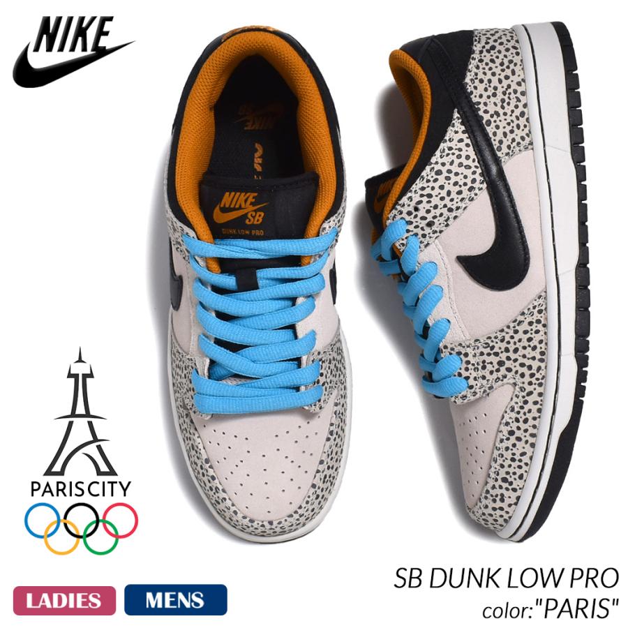 NIKE SB ナイキ エスビー ダンク ロー プロ スニーカー DUNK LOW NIKE SB ナイキ エスビー ダンク ロー プロ スニーカー DUNK LOW