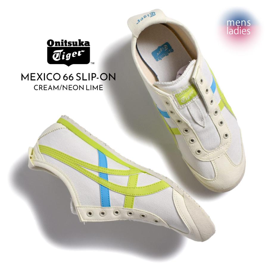 Onitsuka Tiger オニツカタイガー メキシコ スリッポン Onitsuka Tiger オニツカタイガー メキシコ スリッポン