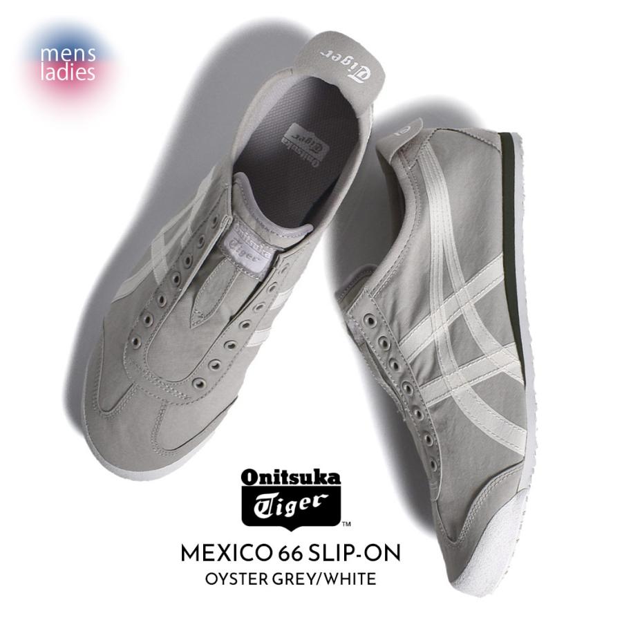 Onitsuka Tiger オニツカタイガー メキシコ スリッポン Onitsuka Tiger オニツカタイガー メキシコ スリッポン