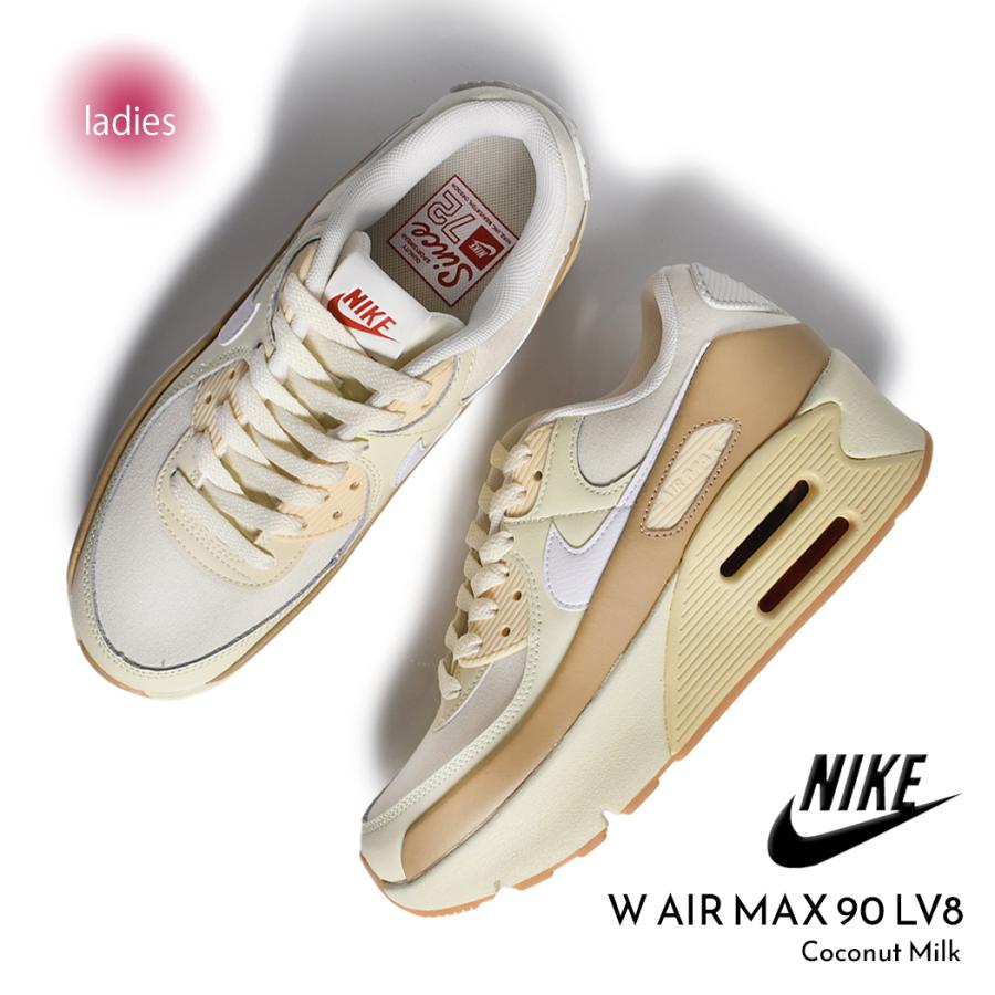 【未使用級】NIKE W AIR MAX 90 LV8 23cm ブラウン NIKE ナイキ ウィメンズ エアマックス スニーカー W AIR MAX 90