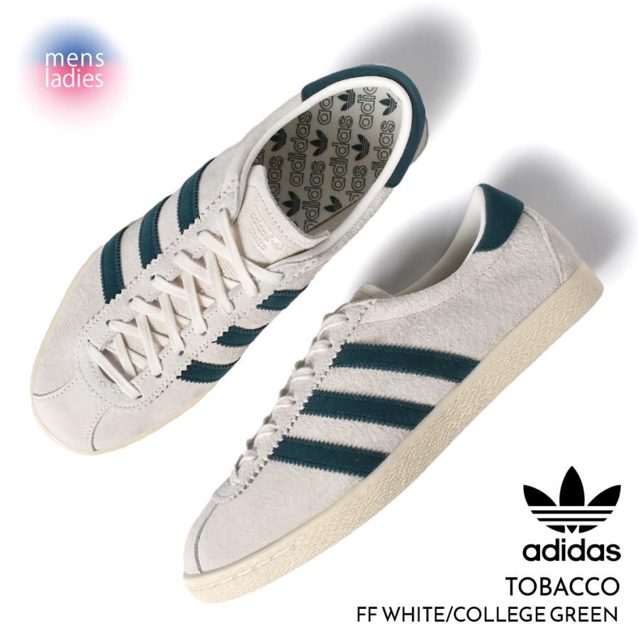 adidas アディダス タバコ スニーカー TOBACCO adidas アディダス タバコ スニーカー TOBACCO
