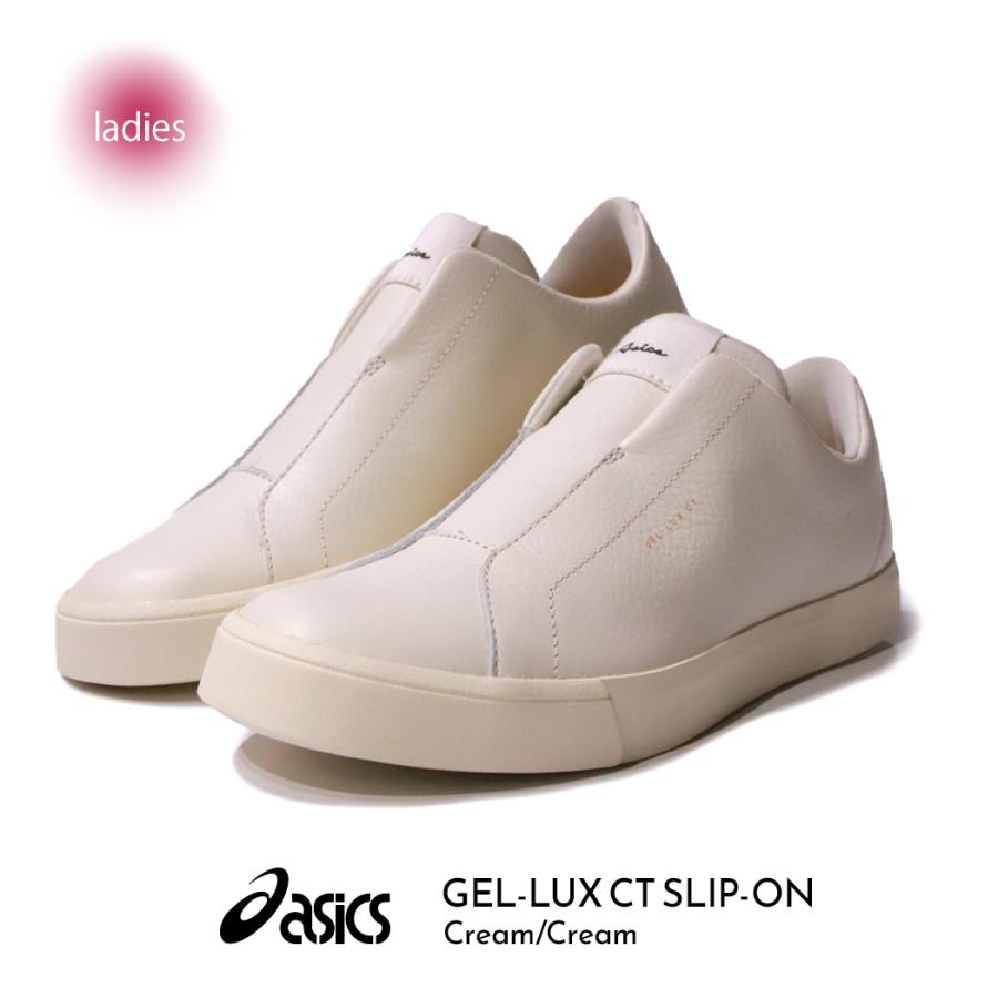 asics GEL-LUX CT SLIP-ON asics GEL-LUX CT SLIP-ON