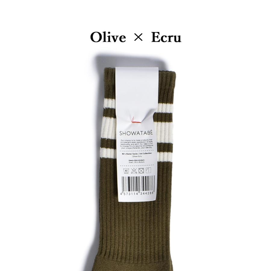 decka Quality socks -quality socks- 80's Skater Socks Long