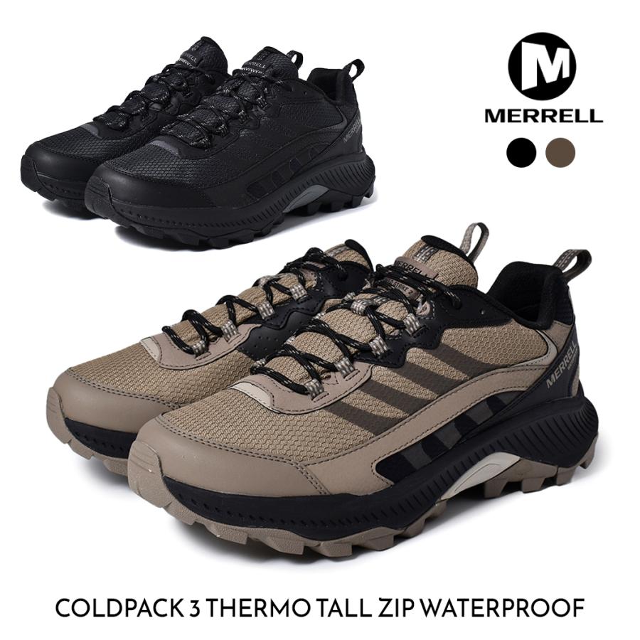 MERRELL メレル スピードストライク2 ウォータープルーフ