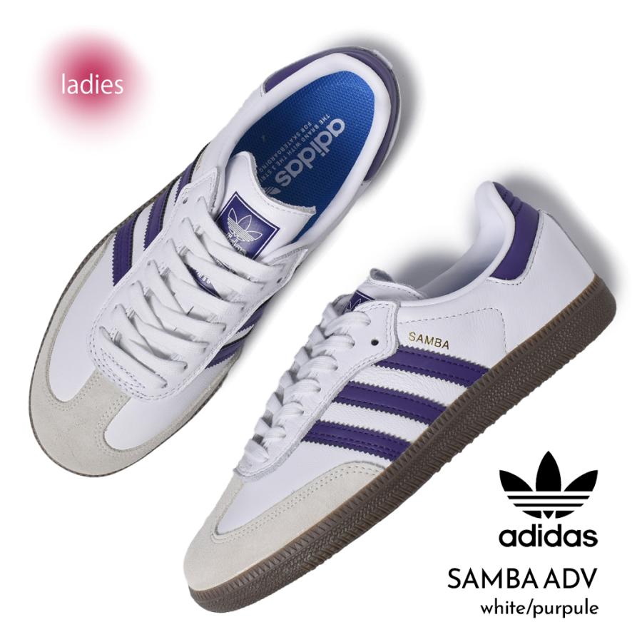 adidas 海外限定 アディダス サンバ スニーカー SAMBA ADV adidas 海外限定 アディダス サンバ スニーカー SAMBA ADV