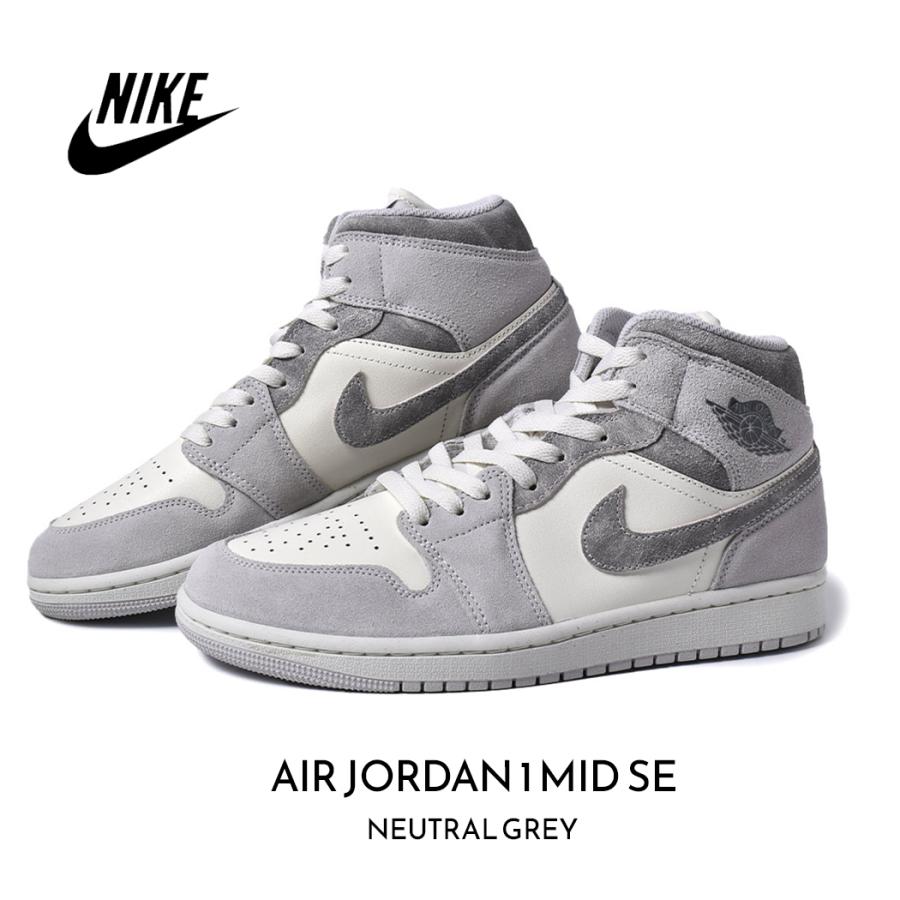 NIKE ナイキ エア ジョーダン ミッド スニーカー AIR JORDAN 1