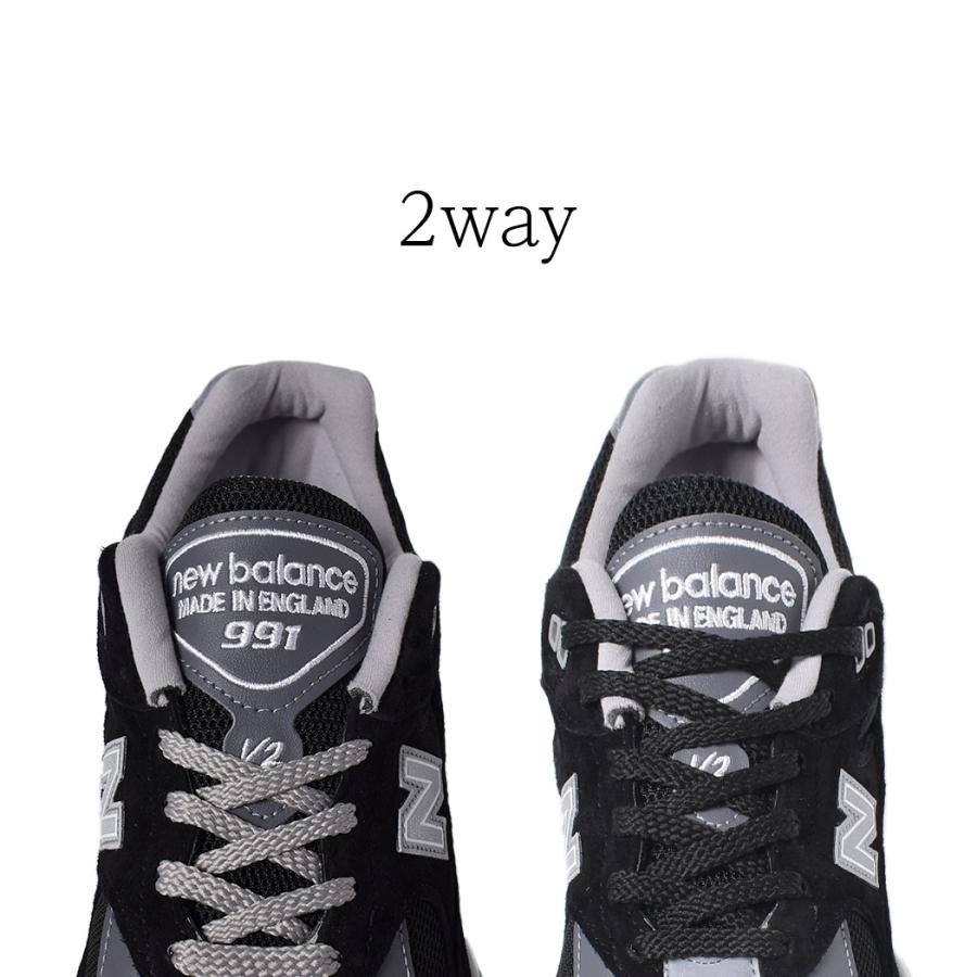 NewBalanceニューバランスU991BK2 28.0 D