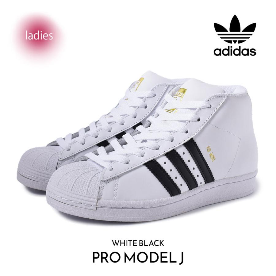 adidas アディダス プロモデル スニーカー PRO MODEL J adidas アディダス プロモデル スニーカー PRO MODEL J