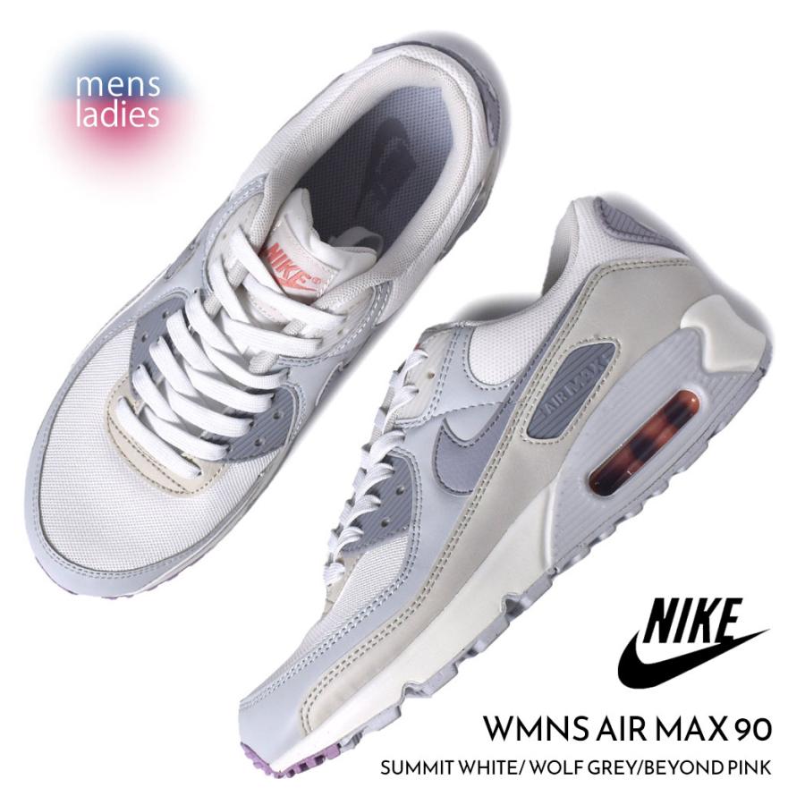 NIKE ナイキ ウィメンズ エアマックス レディース スニーカー NIKE ナイキ ウィメンズ エアマックス レディース スニーカー