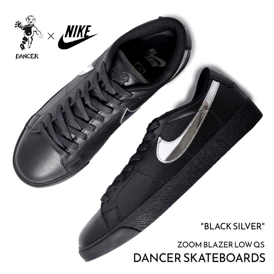 NIKE DANCER SKATEBOARDS × SB ナイキ ズーム ブレーザー ロー NIKE DANCER SKATEBOARDS × SB ナイキ ズーム ブレーザー ロー
