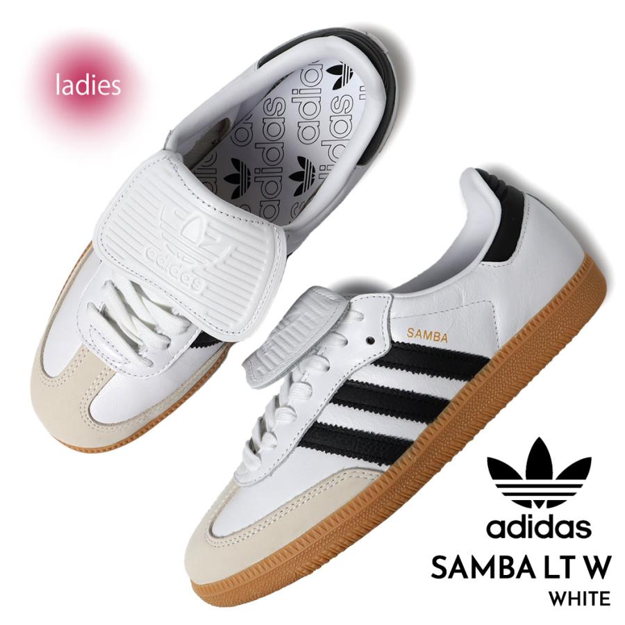 adidas アディダス サンバ ウィメンズ スニーカー SAMBA LT W adidas アディダス サンバ ウィメンズ スニーカー SAMBA LT W
