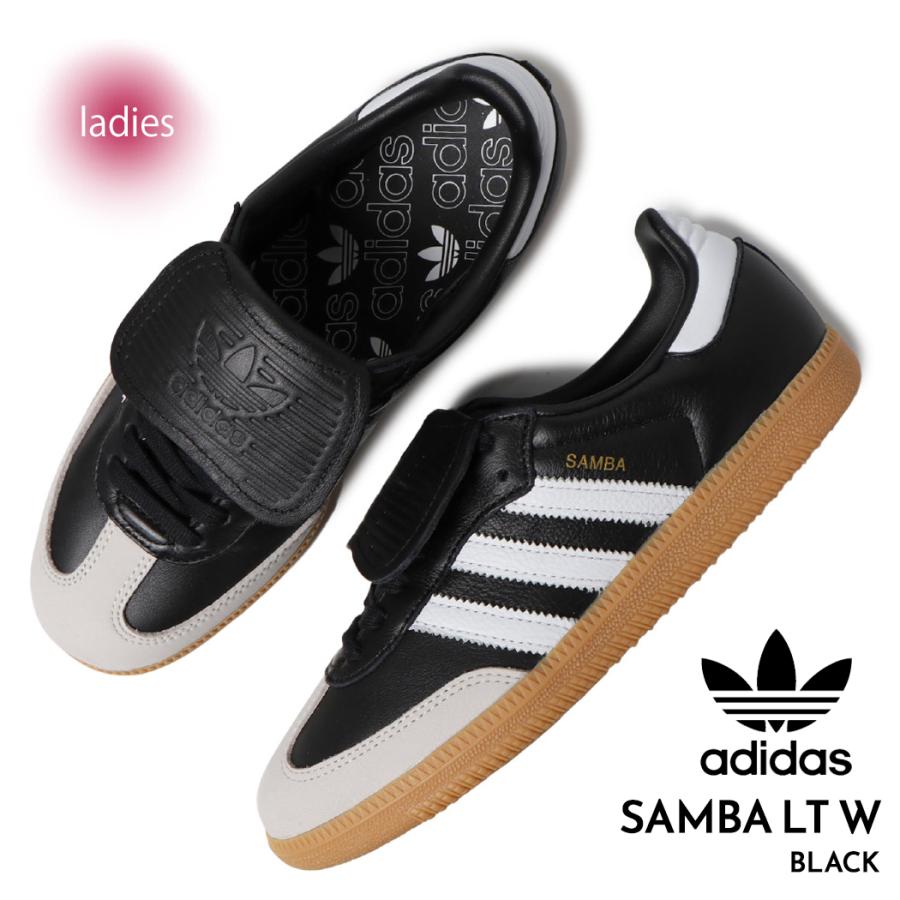 新品/adidas Samba LT WIG2010ブラック/ホワイト 27cm 新品