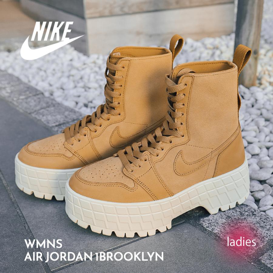 NIKE ナイキ ウィメンズ エアジョーダン ブルックリン NIKE ナイキ ウィメンズ エアジョーダン ブルックリン