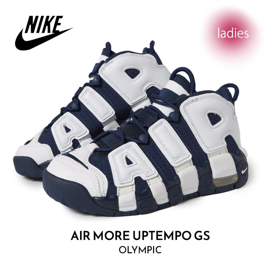 NIKE ナイキ エア モア アップテンポ スニーカー AIR MORE NIKE ナイキ エア モア アップテンポ スニーカー AIR MORE