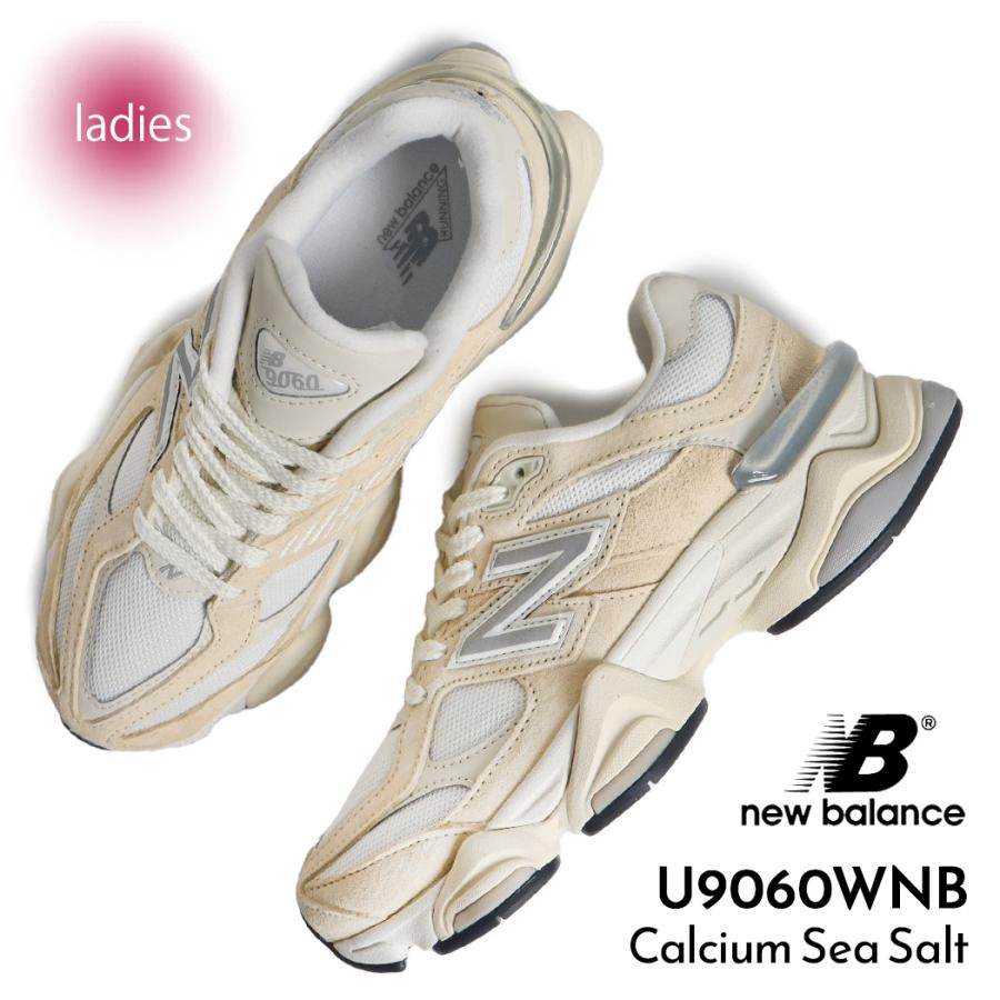 New Balance NEW BALANCE ニューバランス 9060 スニーカー New Balance NEW BALANCE ニューバランス 9060 スニーカー