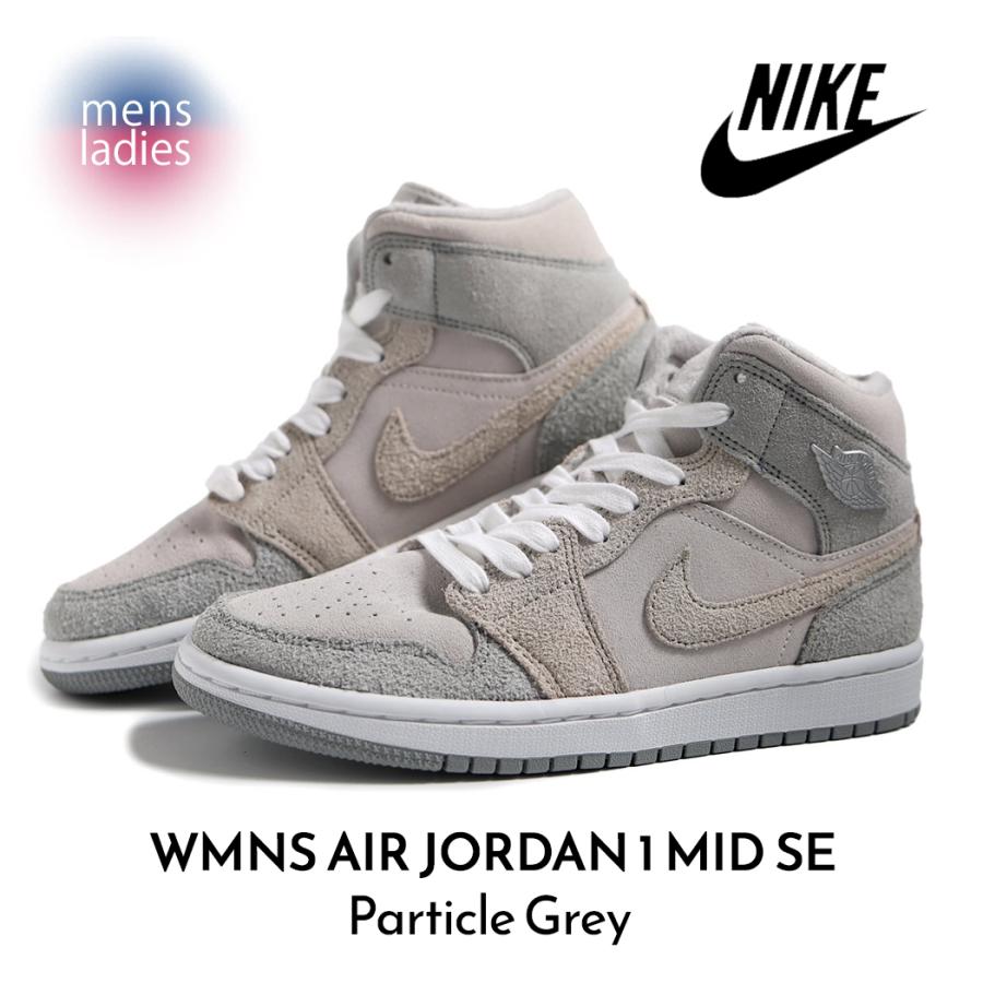 NIKE ナイキ エア ジョーダン ミッド スニーカー WMNS AIR NIKE ナイキ エア ジョーダン ミッド スニーカー WMNS AIR