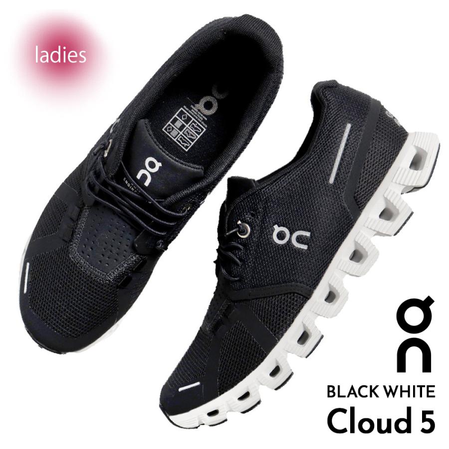 On オン クラウド スニーカー Cloud 5 BLACK WHITE ( ランニング On オン クラウド スニーカー Cloud 5 BLACK WHITE ( ランニング