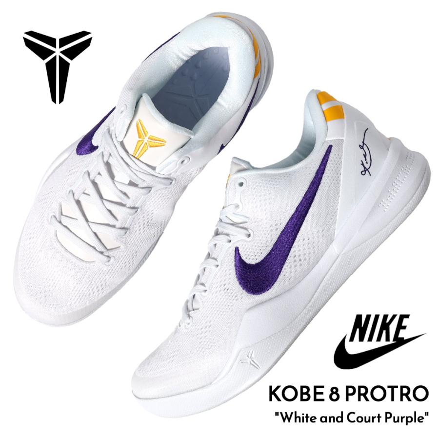 NIKE ナイキ コービー プロトロ スニーカー KOBE 8 PROTRO White NIKE ナイキ コービー プロトロ スニーカー KOBE 8 PROTRO White