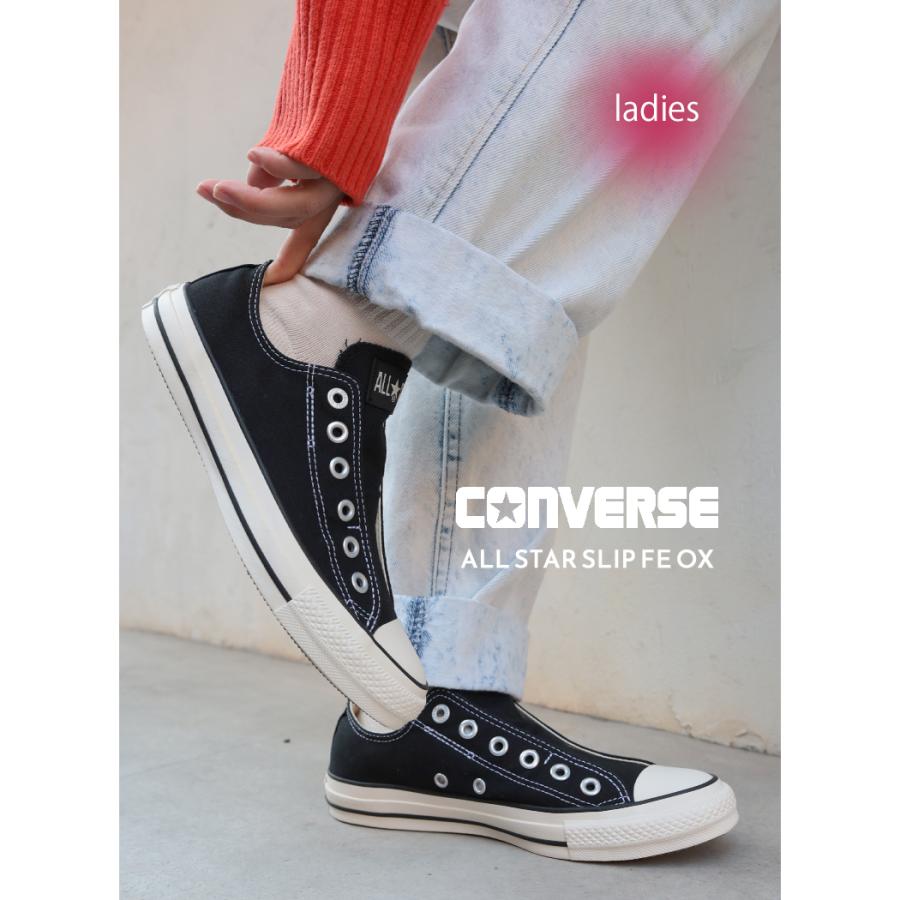 CONVERSE コンバース オールスター スリップ スニーカー ALL