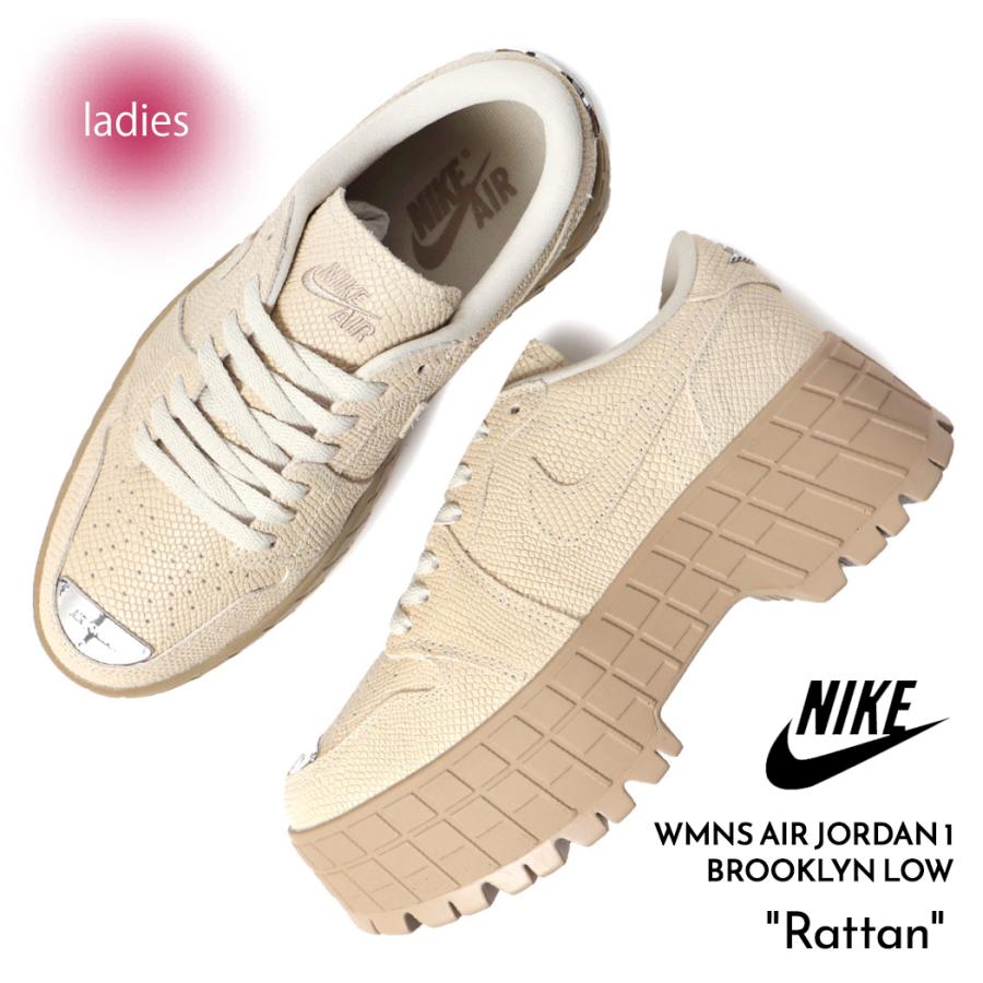 NIKE ナイキ ウィメンズ エアジョーダン ブルックリン ロー NIKE ナイキ ウィメンズ エアジョーダン ブルックリン ロー