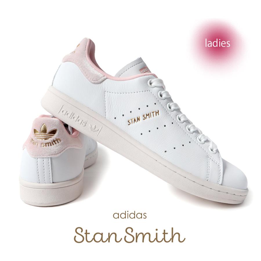 adidas アディダス スタンスミス スニーカー STAN SMITH WHITE adidas アディダス スタンスミス スニーカー STAN SMITH WHITE