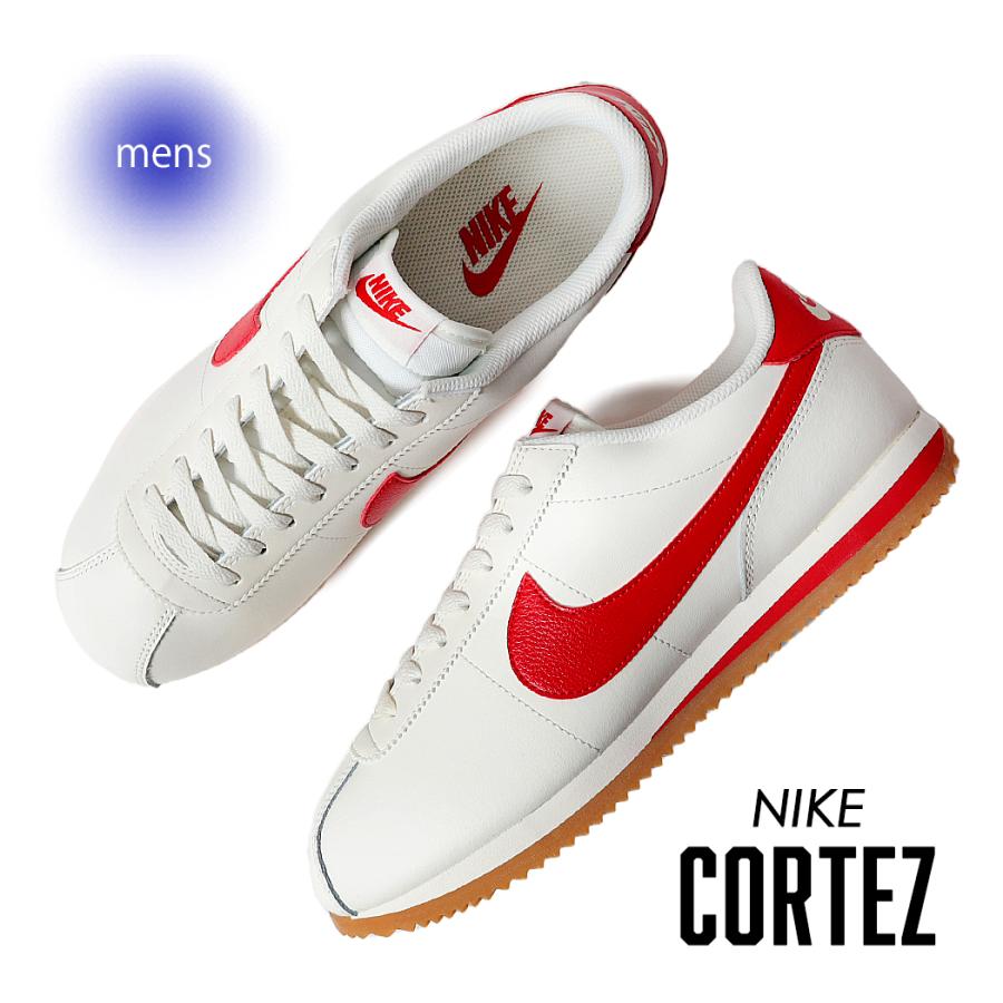 NIKE ナイキ コルテッツ スニーカー CORTEZ LEATHER SAIL/GUM NIKE ナイキ コルテッツ スニーカー CORTEZ LEATHER SAIL/GUM