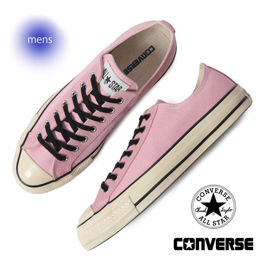 CONVERSE コンバース オールスター エイジド ヘンプ スニーカー CONVERSE コンバース オールスター エイジド ヘンプ スニーカー