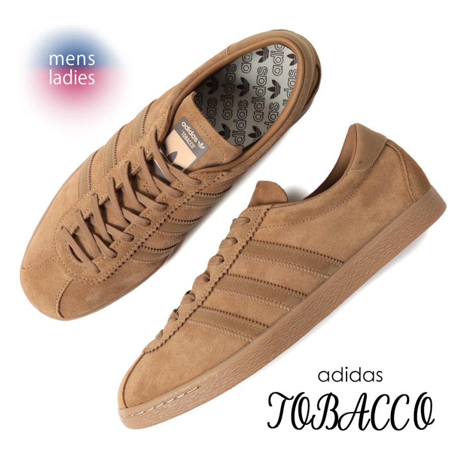adidas アディダス タバコ スニーカー TOBACCO BROWN DESERT adidas アディダス タバコ スニーカー TOBACCO BROWN DESERT