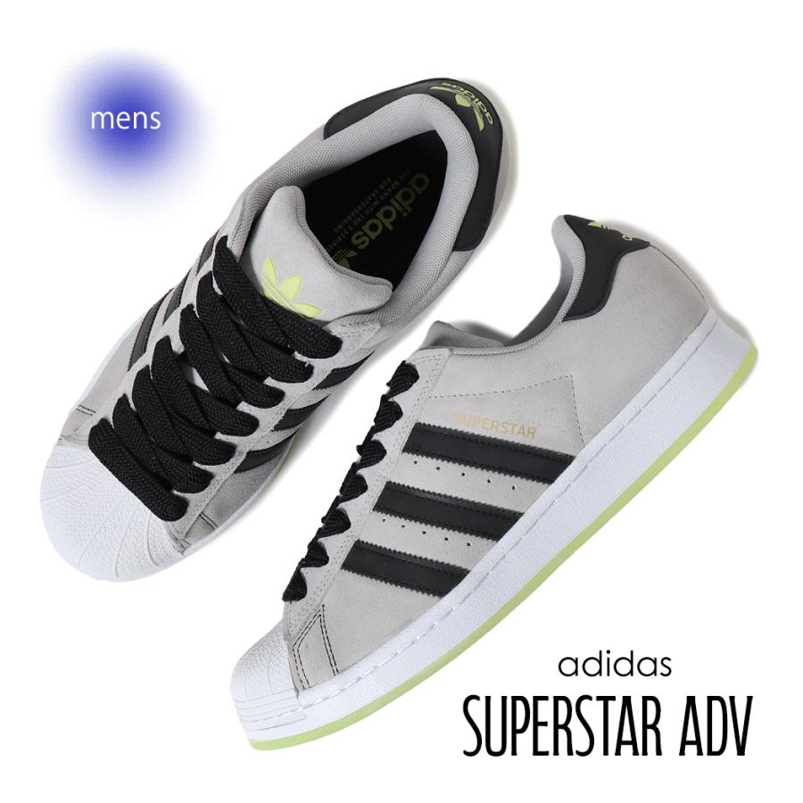 adidas 海外限定 SB アディダス スーパースター スニーカー adidas 海外限定 SB アディダス スーパースター スニーカー