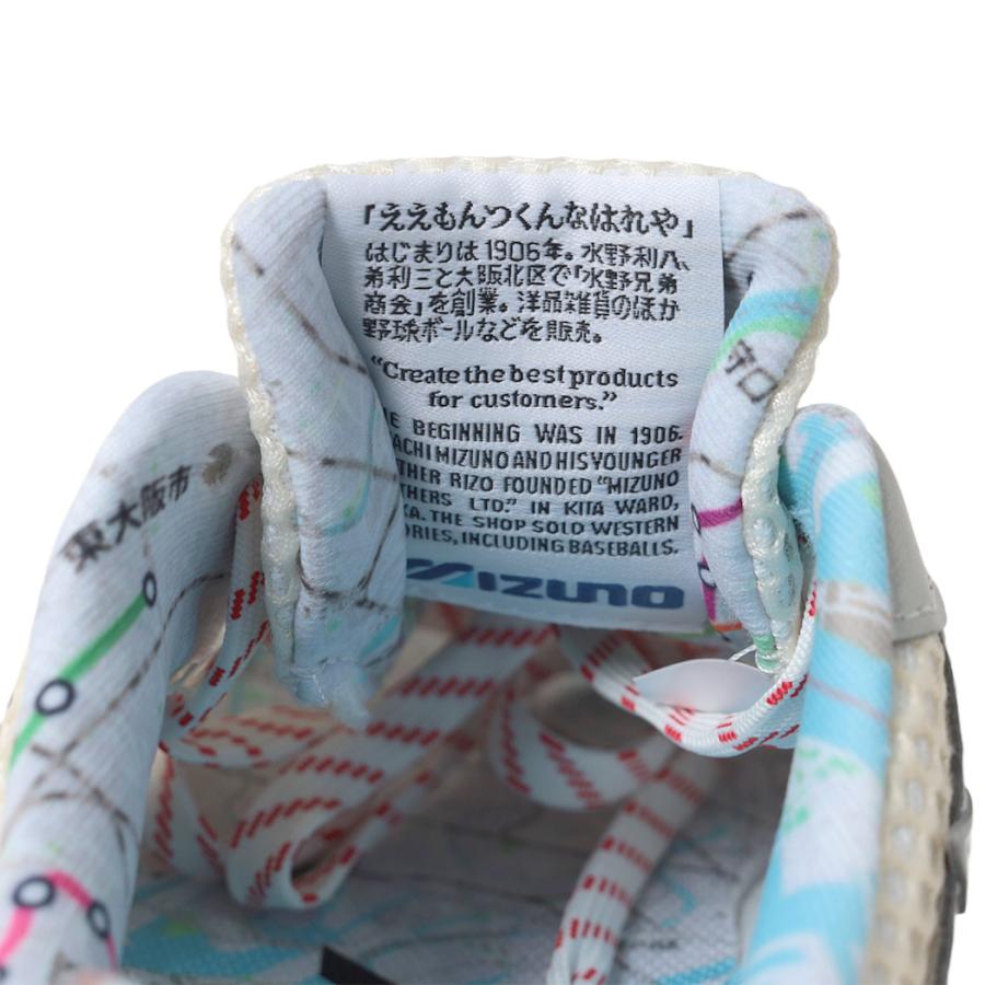 ミズノ　S1  刻印あり レーザーネーム刻印付き MIZUNOミズノ ミズノプロ 木製ノック